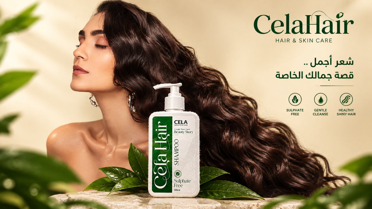 CELA Hair Shampoo β 300ml