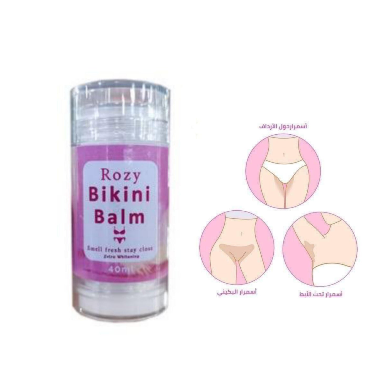 Rozy Bikini Balm Original Quality