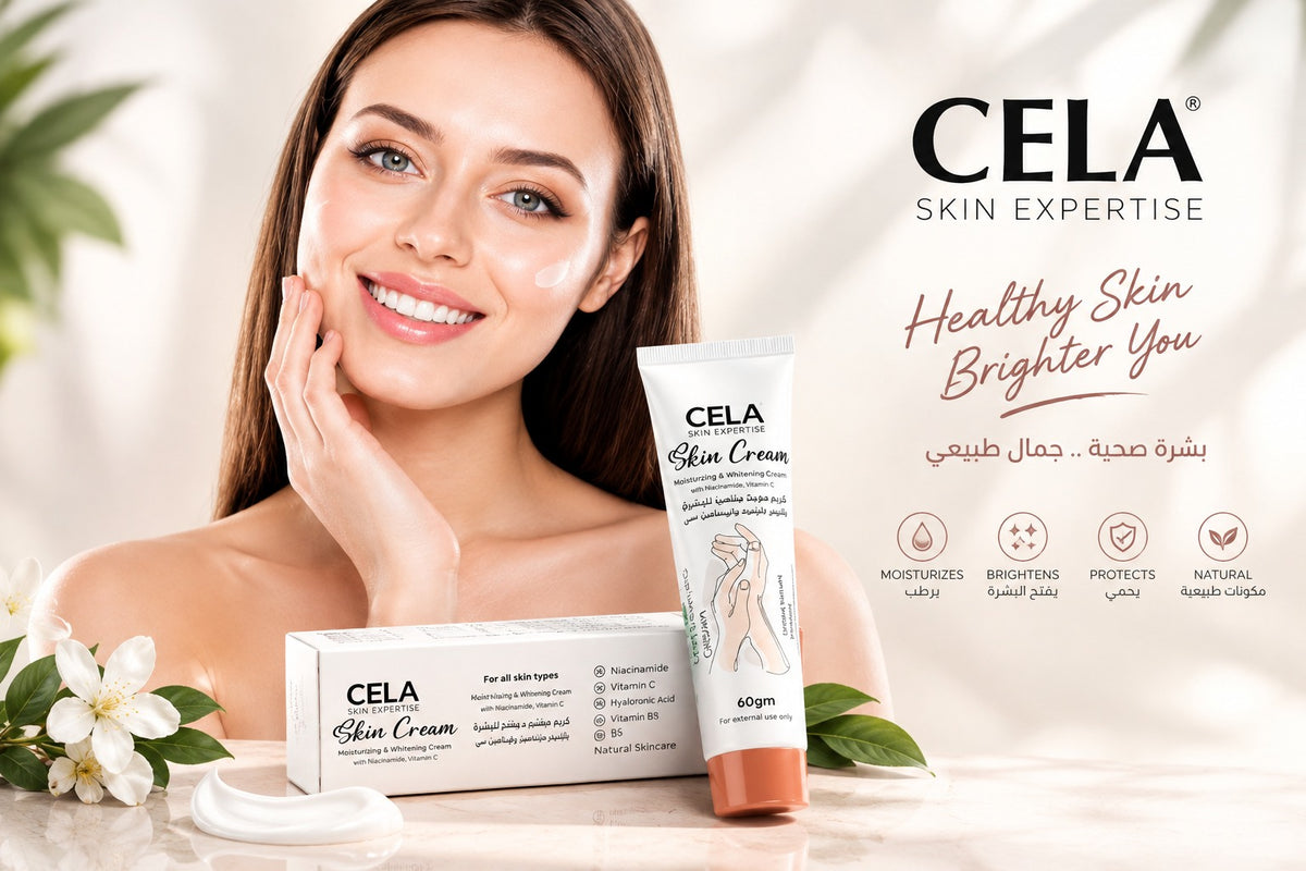 CELA Skin Cream โ 60gm