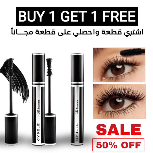 Buy 1 Get 1 Free " 2 pieces " CYBELE 3D Mascara