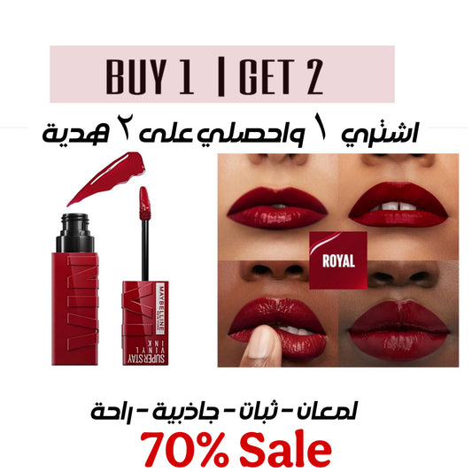 Buy One Get Two "Maybelline SuperStay Vinyl Gloss Lipstick"