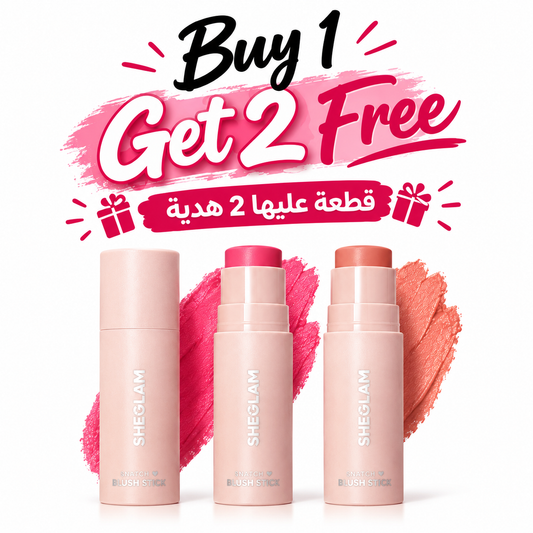 Buy 1 Get 2 Free – Sheglam Snatch Blush Stick " 3pieces "
