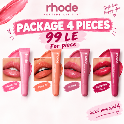 Rhode Lip Gloss " Package 4 pieces "