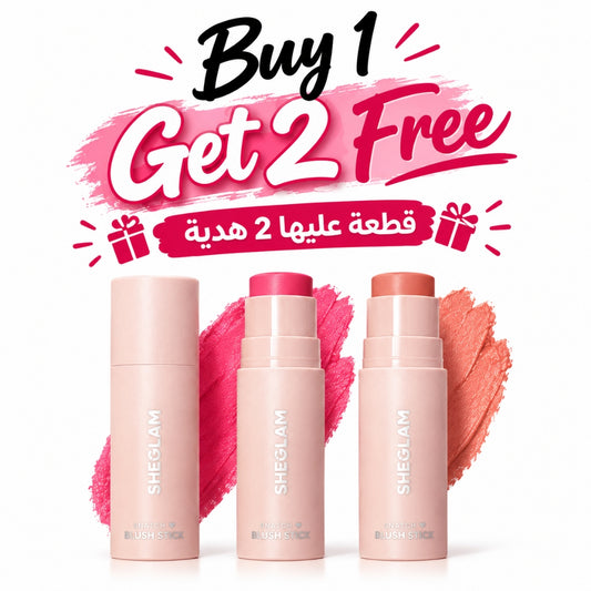 Buy 1 Get 2 Free – Sheglam Snatch Blush Stick " 3pieces "