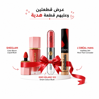 Buy 2 Get 1 Free "3pieces"  Sheglam Liquid blush, Concealer loreal, Kiko Milano 103