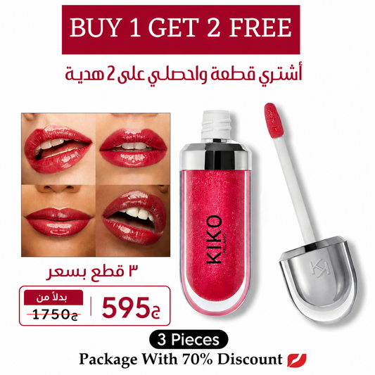 Buy 1 Get 2 Free  Kiko Milano Lip Gloss Offer (  3pieces )